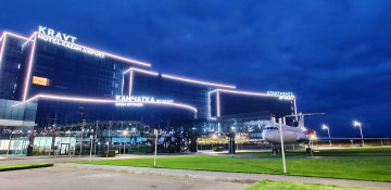  KRAVT Hotel Kazan Airport