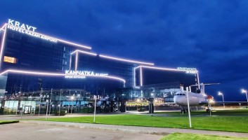  KRAVT Hotel Airport, Казань